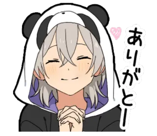 😇 ありがとう Anime, Carino, Panda, Grazie, Kawaii telegram sticker