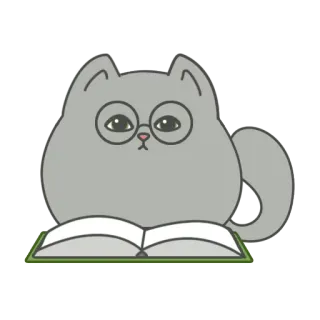 📖 고양이, 독서, 책, 안경, 회색 고양이, 만화 telegram sticker