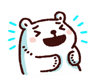 🐻 bear, sticker, cartoon, cute, joyful, laughing whatsapp sticker