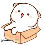 😄 kucing, kotak, lucu, kawaii, menggemaskan, hewan telegram sticker