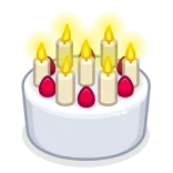 🎂