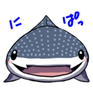😊 にぱー tiburón, lindo, animal, dibujo animado telegram sticker