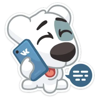 📲 telegram sticker