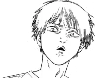 🤨 Denji Chainsaw Man anime, manga, chainsaw man, denji, shocked, expression, funny telegram sticker