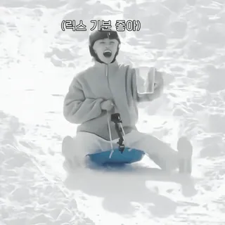 📜 （릭스 기분 좋아） winter, snow, sledding, joyful, happy, person, fun telegram sticker