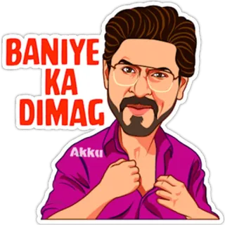 🤓 BANIYE KA DIMAG Dibujos animados, Indio, Gafas, Hombre, Hindi telegram sticker
