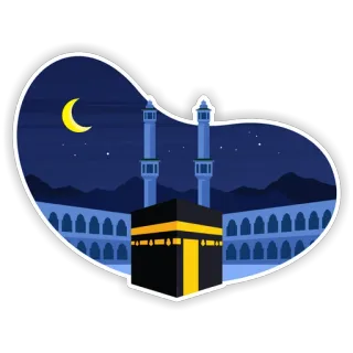 Masjid telegram stickers