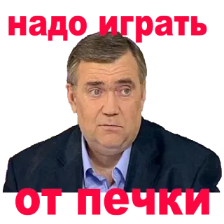 😑 telegram sticker