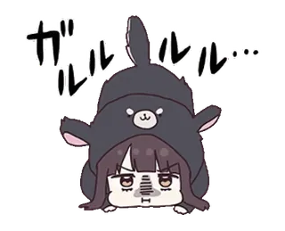 😡 ガルル... Anime, Fille, Sweat à capuche, Ours, Mignon, Garuru telegram sticker