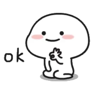 ☁ ok ok, Meme, Zustimmung, süß, kawaii telegram sticker