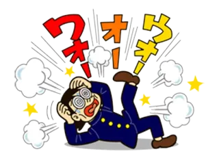 😵 クオッ 漫画, アニメ, パニック, ショック, 日本, 学生 whatsapp sticker