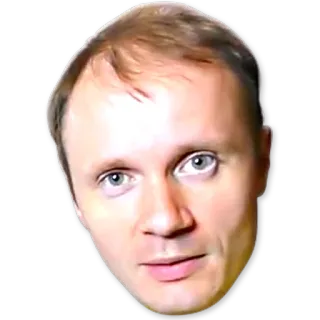😶 hombre, cara, retrato, cabeza, meme, sticker telegram sticker