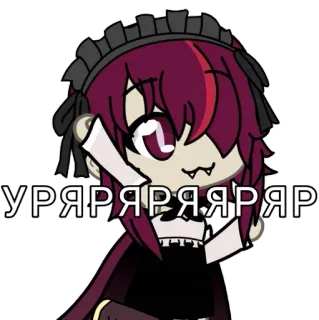 🍷 УРЯРЯРЯРЯРЯР ragazza anime, piangere, urlare telegram sticker