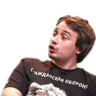 😳 Гражданская оборона hombre, camiseta, ruso, persona telegram sticker