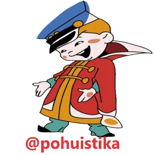 📲 @pohuistika dessin animé, personnage, manteau, chapeau telegram sticker