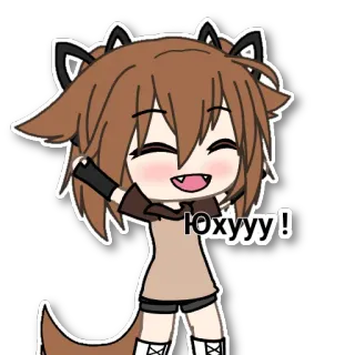 🥳 Юхууу! Аниме, Гача, Праздник, Милый telegram sticker