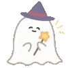 👻