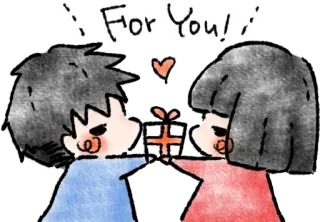 🎁 For You! hadiah, cinta, pasangan, kado, hati telegram sticker