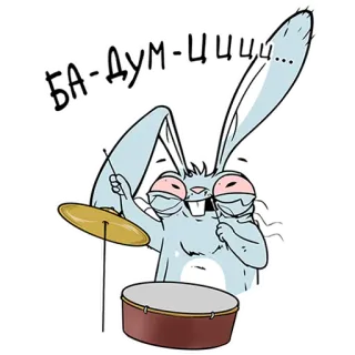🤪 БА - ДУМ - ЦИИИ... kelinci, drum, kartun, simbal, musik, binatang whatsapp sticker