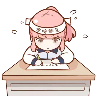 🤨 奋榜题名 anime, studente, studio, ragazza, asiatica, scuola, scrivania telegram sticker