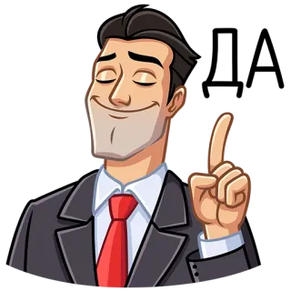 🤝 мужчина, бизнесмен, костюм, указывает, выражение, жест whatsapp sticker