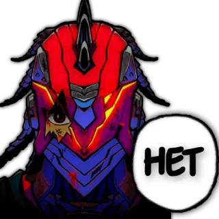🤖 HET telegram sticker