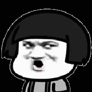 😏 telegram sticker