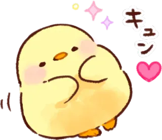 😊 キュン kawaii, imut, anak ayam, berkilau, hati, anime telegram sticker
