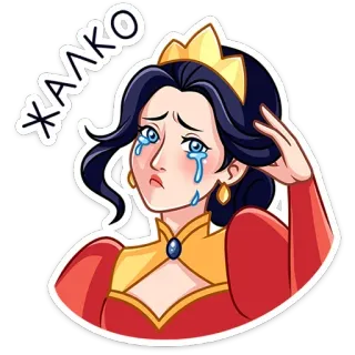 Марья Сергеевна @TgSticker telegram stickers