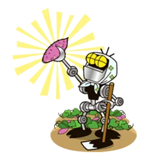 🍠 ロボット, 農業, サツマイモ, 漫画, 収穫, 農業, 機械 whatsapp sticker