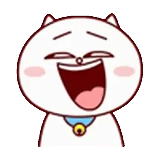 😆
