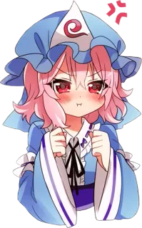 😤 telegram sticker