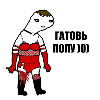 Мульт 420 @stickernayaa telegram stickers