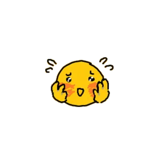 😊 emoji, rosto, fofo, adesivo, amarelo telegram sticker