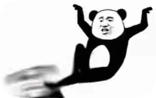 😑 Panda, Gracioso, Meme, Internet, Dibujo animado telegram sticker