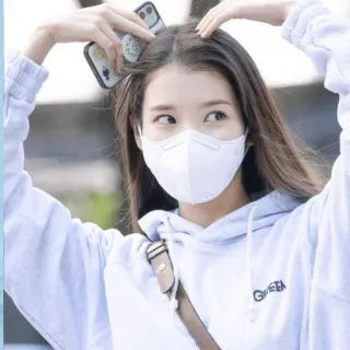 ✨️ GREEN kpop, iu, celebrity, singer, korean, hoodie, mask telegram sticker