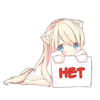 ❌ HET anime, catgirl, cute, no, russian whatsapp sticker