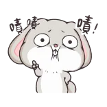 😏 兔子, 卡通, 不雅手势, 中指, 生气 telegram sticker
