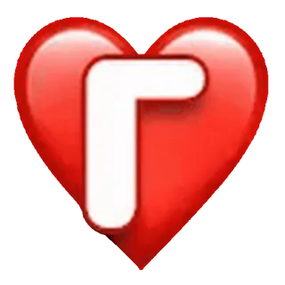 ❤️