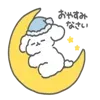 🌙