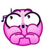 😗