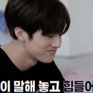 💎 이 말해 놓고 힘들어 whatsapp sticker