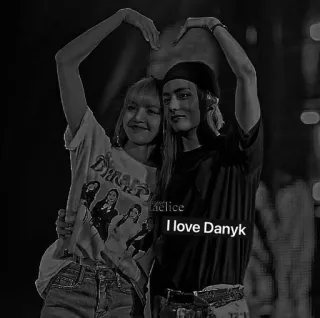 🌟 I love Danyak ludzie, miłość, serce, przyjaźń telegram sticker