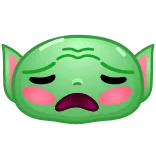 😫