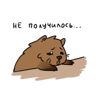 😥 berang-berang, sedih, binatang, kartun, hewan pengerat whatsapp sticker