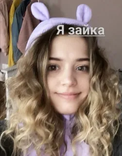 🌟 Я зайка bunny, girl, cute, selfie, portrait, rabbit ears telegram sticker
