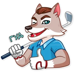 Волк с Уолл-стрит telegram stickers