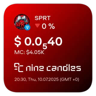 📊 SPRT
SPR
0%
$0.0540
MC: $4.05K
nine candles
20:30, Thu, 10.07.2025 (GMT +0) finance, investment, stock market, cryptocurrency, stock, trading telegram sticker