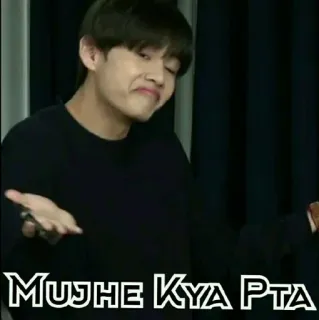 🤔 MUJHE KYA PTA osoba, indianin, mem, portret, poza, mężczyzna telegram sticker