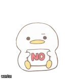 👎 NO Ente, Nein, Cartoon, Süß, Protest, Ablehnung, Meinungsverschiedenheit telegram sticker